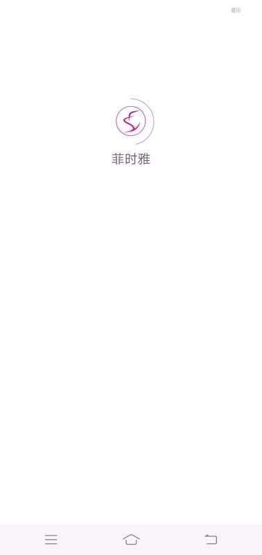 ʱֻapp-ʱ v2.0 ֻ