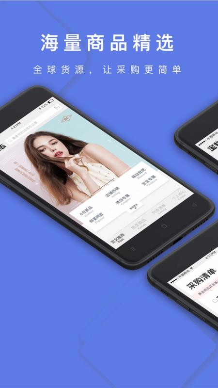 ־ֻapp-־ v3.5.2 ֻ