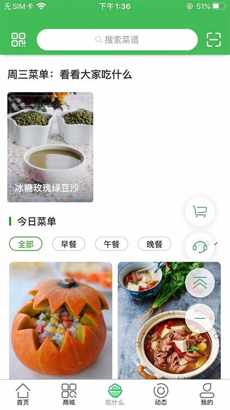 Ųֻapp-Ų v1.1.1 ׿