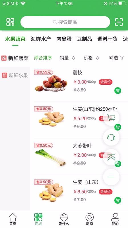 Ųֻapp-Ų v1.1.1 ׿