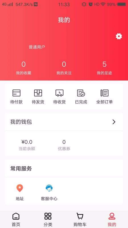 ֻ̳app-̳ v1.0.3 ֻ