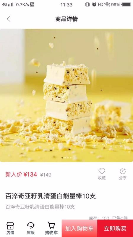 ֻ̳app-̳ v1.0.3 ֻ