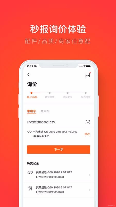 ֻapp- v3.9.2 ֻ