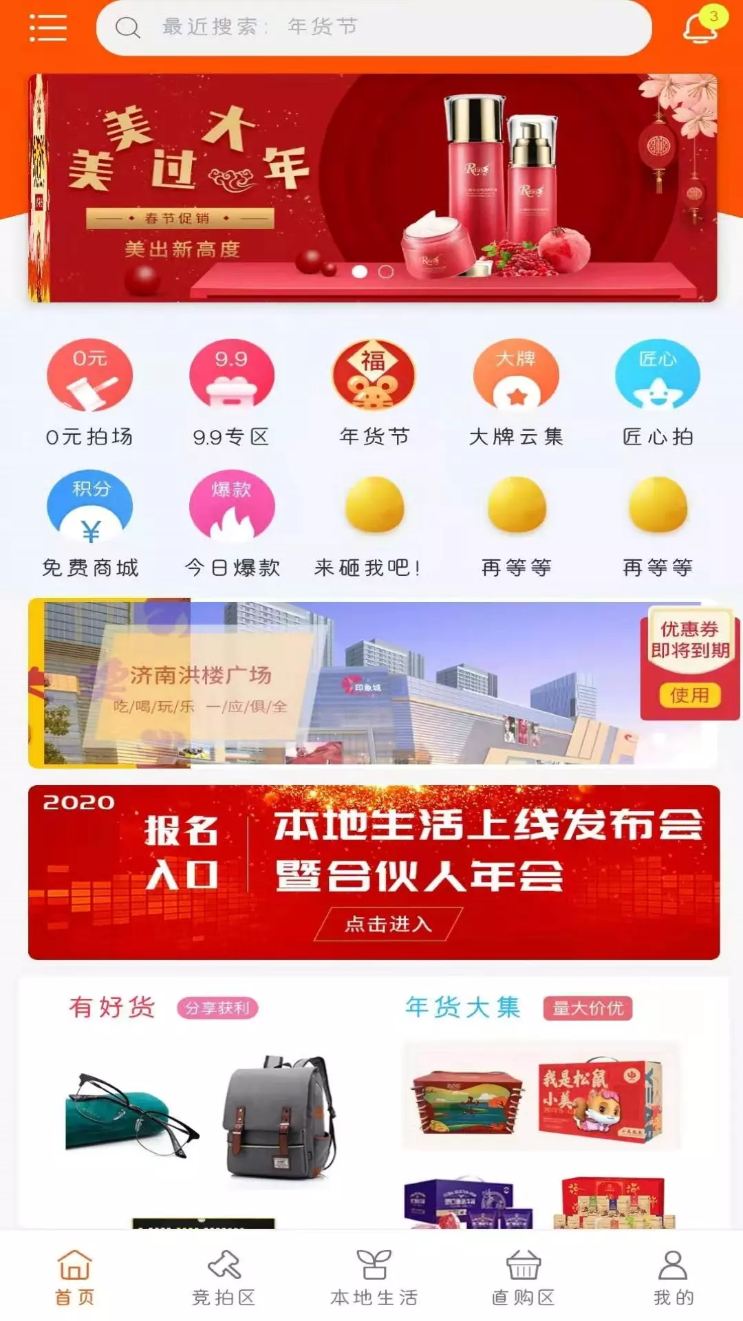 նֻapp-ն v1.3.10 ׿