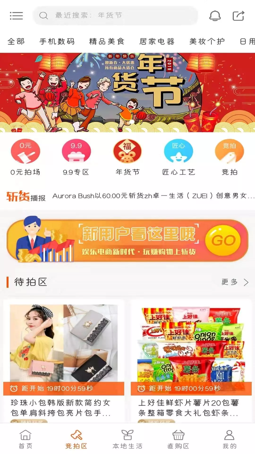 նֻapp-ն v1.3.10 ׿