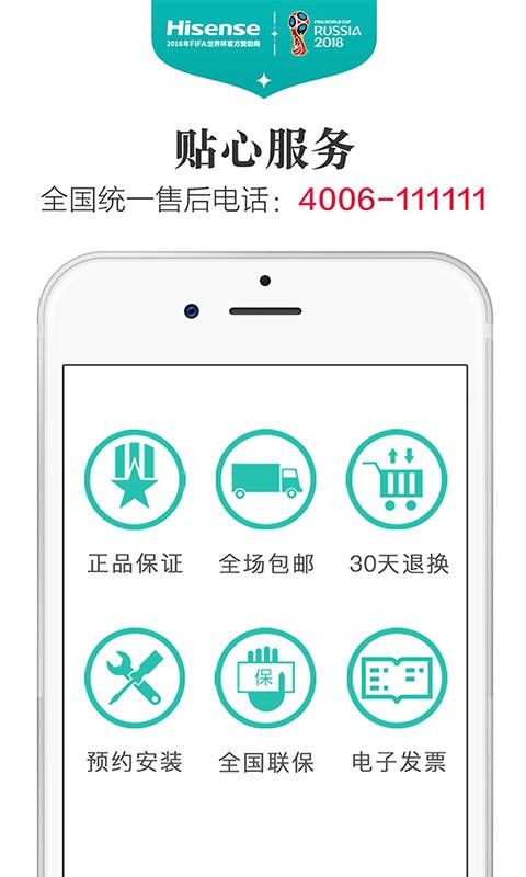 ֻ̳app-̳ v2.5.0 ֻ