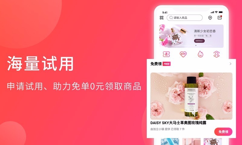 Сֻapp-С v2.3.6 ֻ