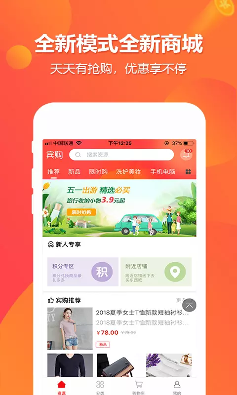ֻ̳app-̳ v1.2.9 ֻ