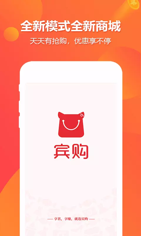 ֻ̳app-̳ v1.2.9 ֻ