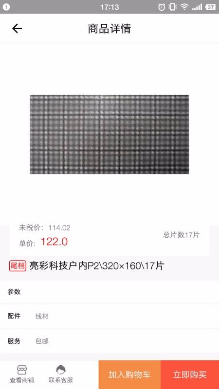 ģۿ۵ֻapp-ģۿ۵ v3.0.446353 ֻ