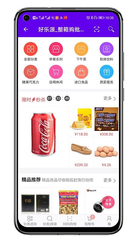 Դֻ̳app-Դ̳ v1.0 ֻ