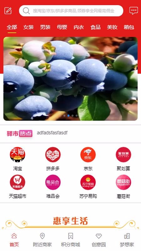 ֻapp- v1.0.0 ֻ