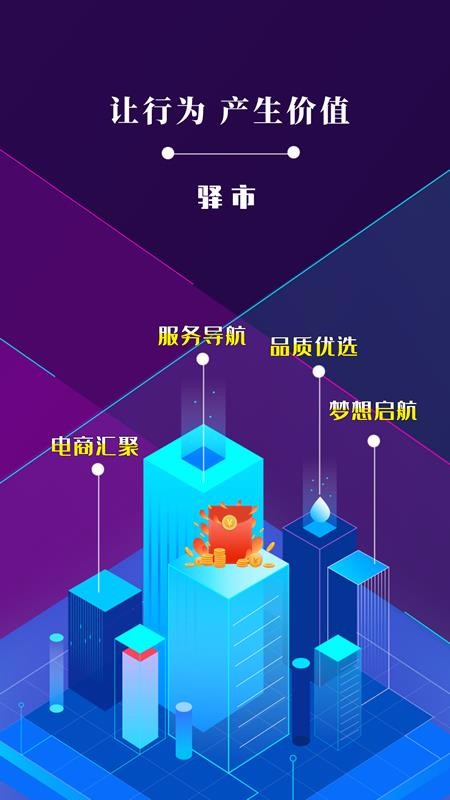 ֻapp- v1.0.0 ֻ