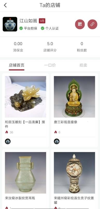 κֻapp-κ v1.0.66 ֻ