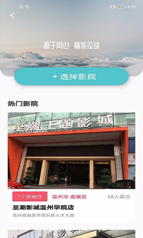 ֻapp- v1.5.2 ׿