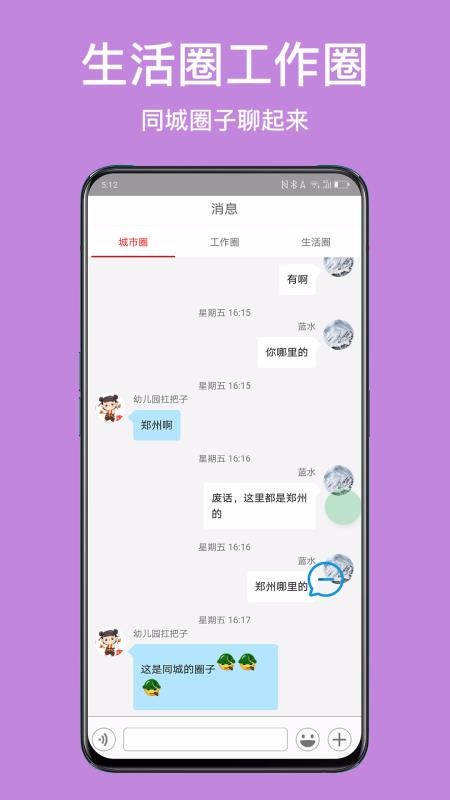 ֻapp- v1.1.1 ׿