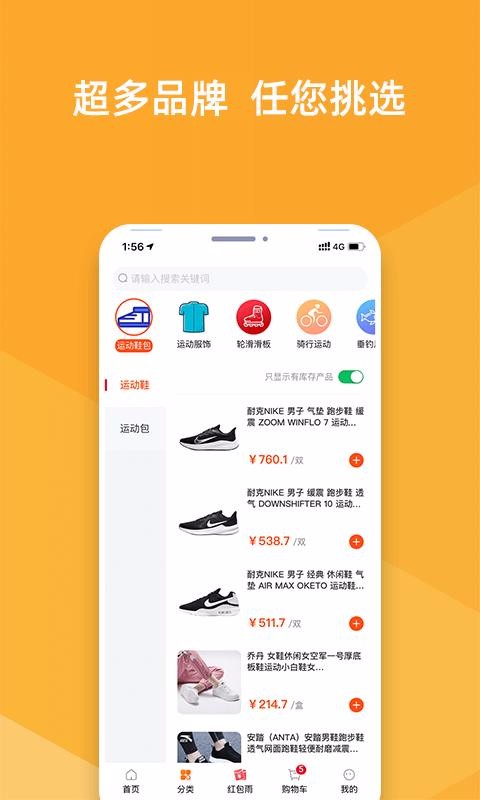 ҵֻapp-ҵ v1.0.1 ׿