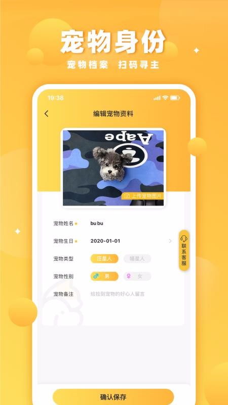 ֻapp- v1.1.1 ֻ