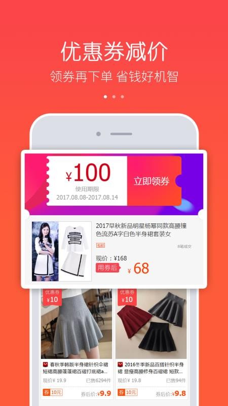 ȯֻapp-ȯ v3.41.15 ׿