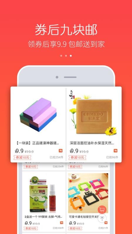 ȯֻapp-ȯ v3.41.15 ׿