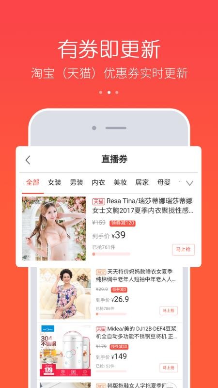ȯֻapp-ȯ v3.41.15 ׿