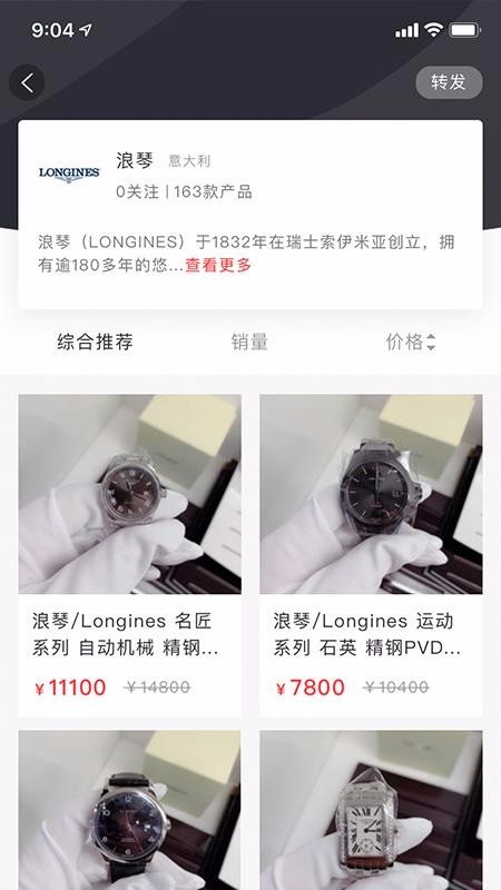 ֻapp- v2.3.2 ׿
