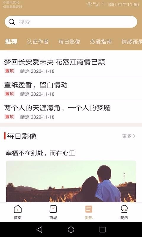 ֻapp- v1.0.0 ׿