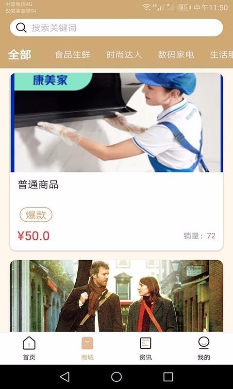 ֻapp- v1.0.0 ׿