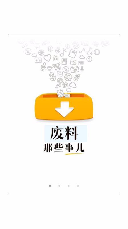 ֻapp- v4.0.78 ׿