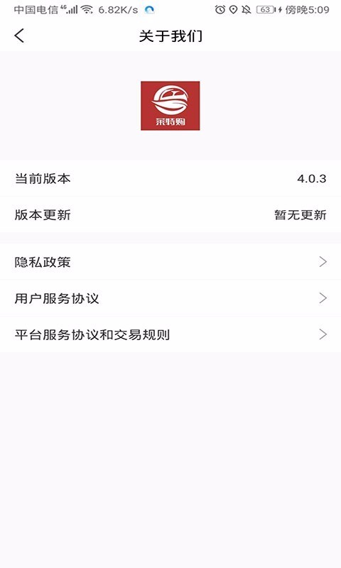 عֻapp-ع v4.0.8 ׿