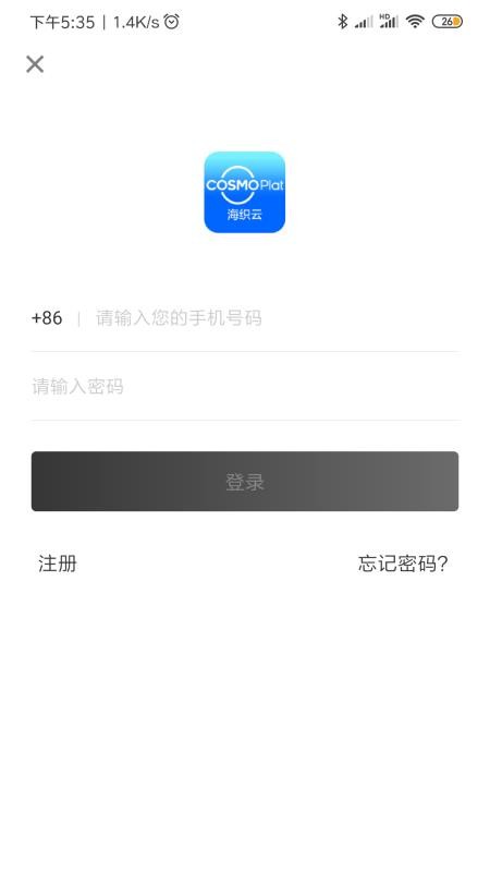 ֻ֯app-֯ v2.0.9 ׿