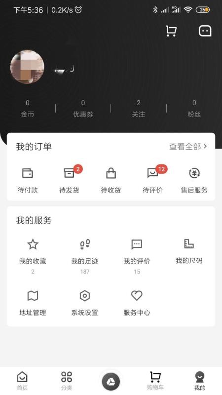 ֻ֯app-֯ v2.0.9 ׿