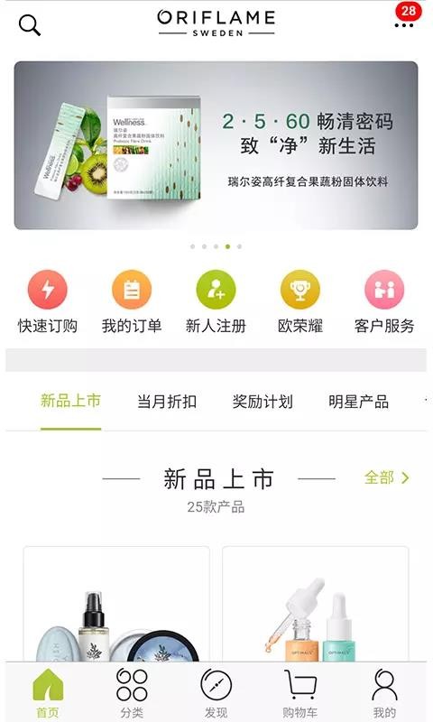 ƶŷֻapp-ƶŷ v1.3.10 ׿