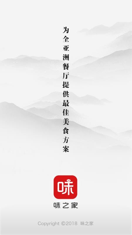 ζֻ֮app-ζ֮ v2.2.10 ׿
