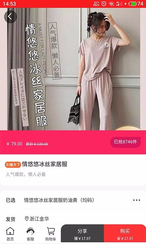 ֻapp- v1.0 ׿