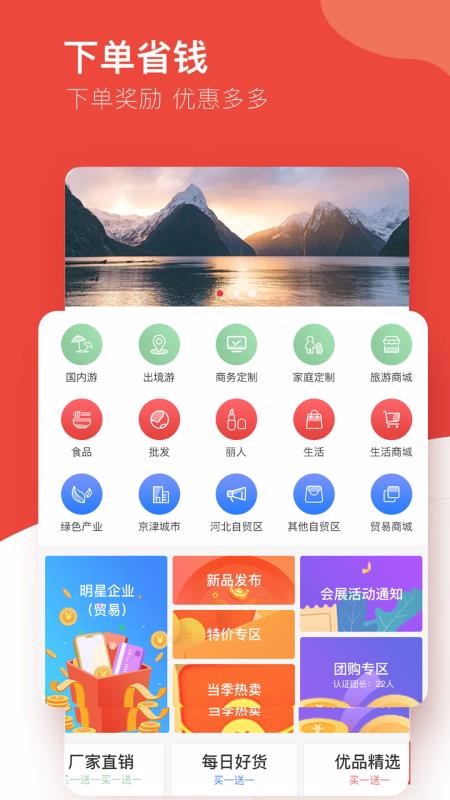 ֻ̳app-̳ v2.0.2 ֻ