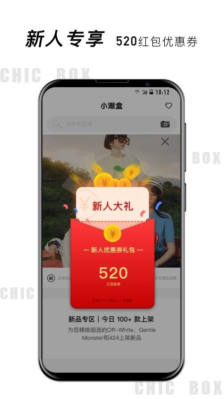 Сֻapp-С v1.0.9 ֻ