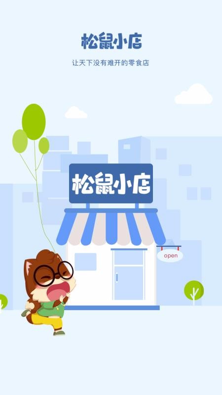 Сֻapp-С v4.4.6 ֻ