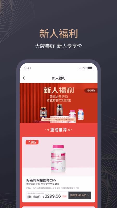 ѡֻapp-ѡ v2.4.5 ׿