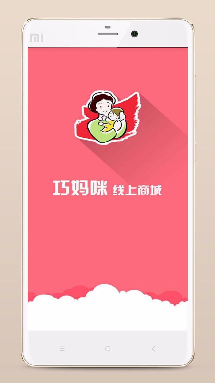 ֻapp- v1.2.4 ֻ