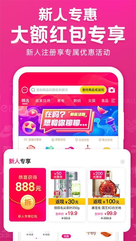 ֻapp- v1.0.0 ֻ