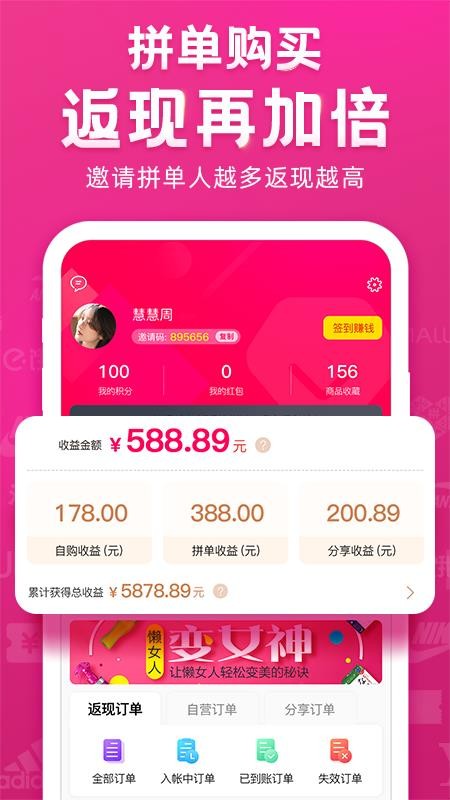 ֻapp- v1.0.0 ֻ
