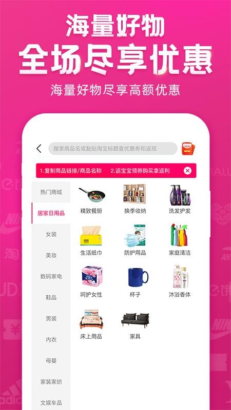 ֻapp- v1.0.0 ֻ