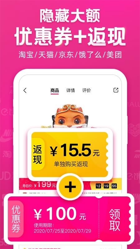 ֻapp- v1.0.0 ֻ