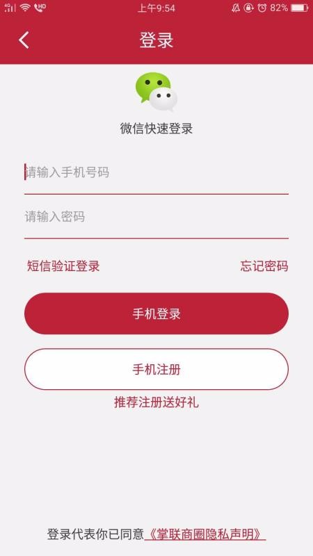 Ȧֻapp-Ȧ v1.2.224 ֻ