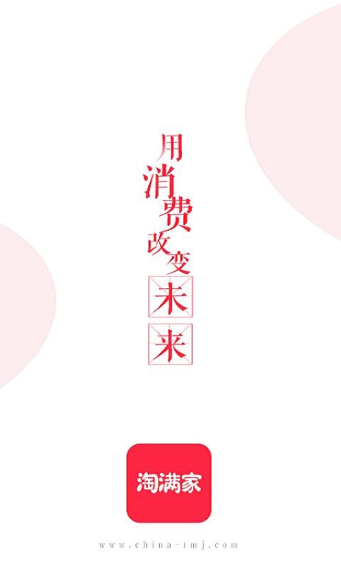 ֻapp- v1.0.68 ֻ