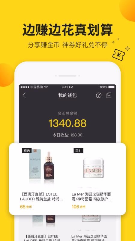 ACֻapp-AC v3.6.0 ֻ