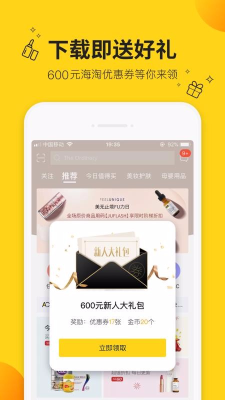 ACֻapp-AC v3.6.0 ֻ