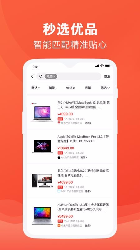 ֻapp- v1.3.8.1 ׿