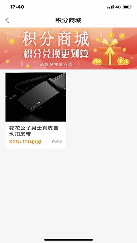 ֻapp- v0.0.4 ׿